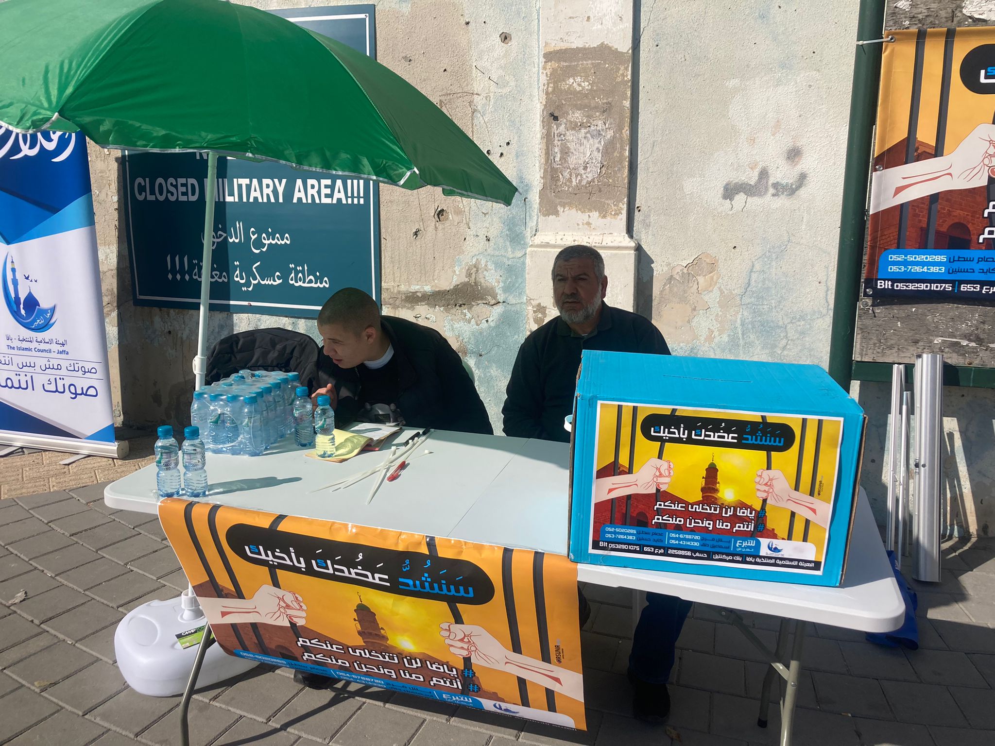 WhatsApp Image 2022-03-04 at 2.42.18 PM.jpeg